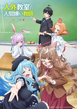 围棋题材漫画三十年观察配图